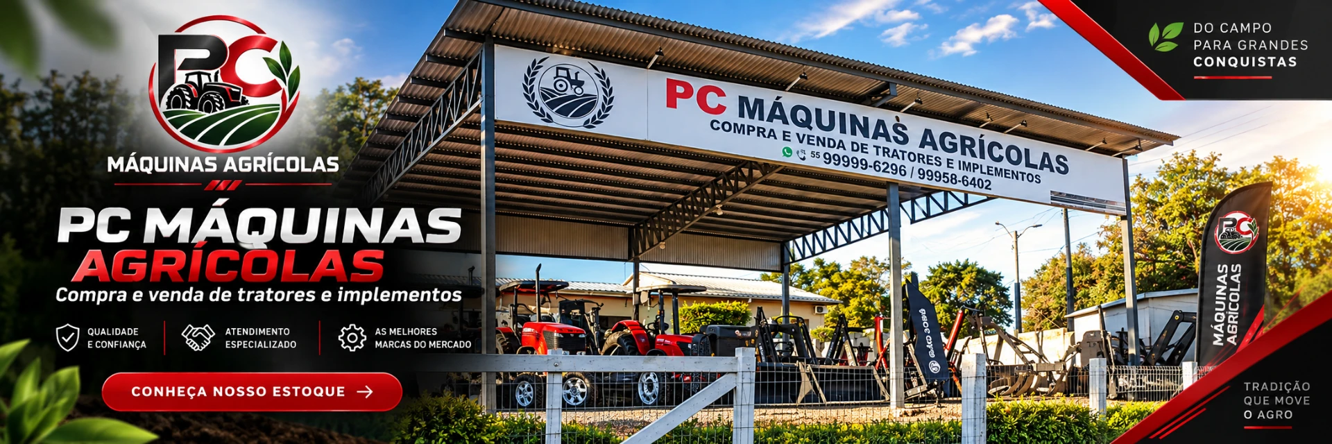 Fachada da PC Máquinas Agrícolas em Santiago - RS